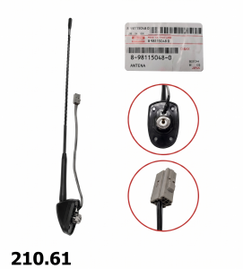 ANTENA CHEVROLET D-MAX 2018-2020 4X4 PREMIER/HIGH POWER AM/FM FUNDA